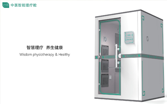 中医药养生时代，叶雨中药舱以智能科技重构品牌护城河